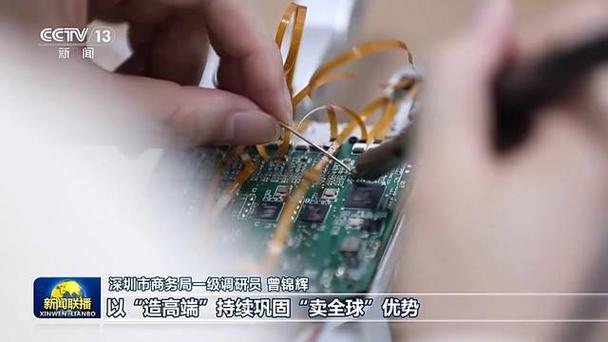 新年伊始,深圳的机器人,3d打印等高科技产品加速出海,外贸"含新量"不